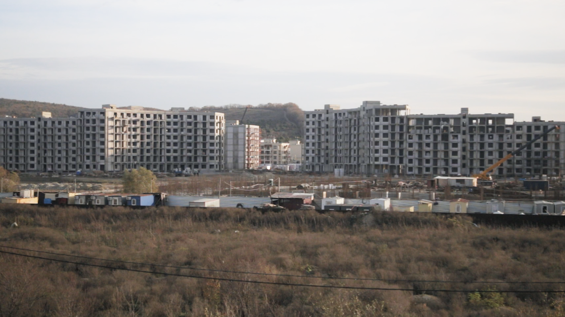 этап строительство