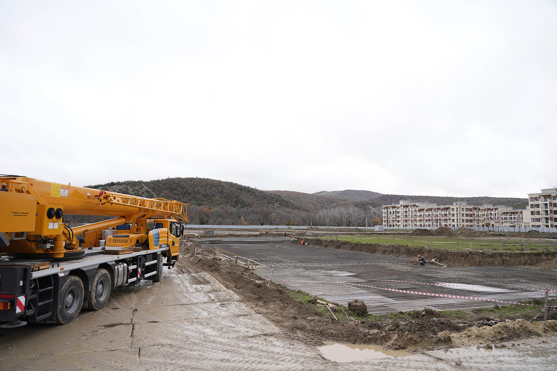 этап строительство