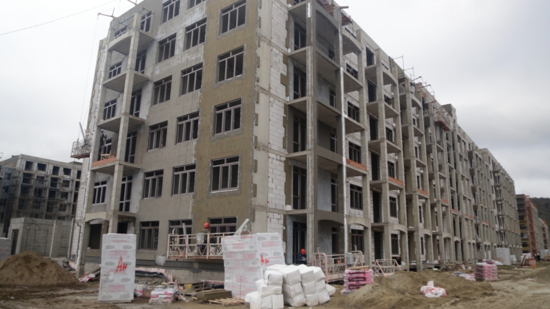 этап строительство