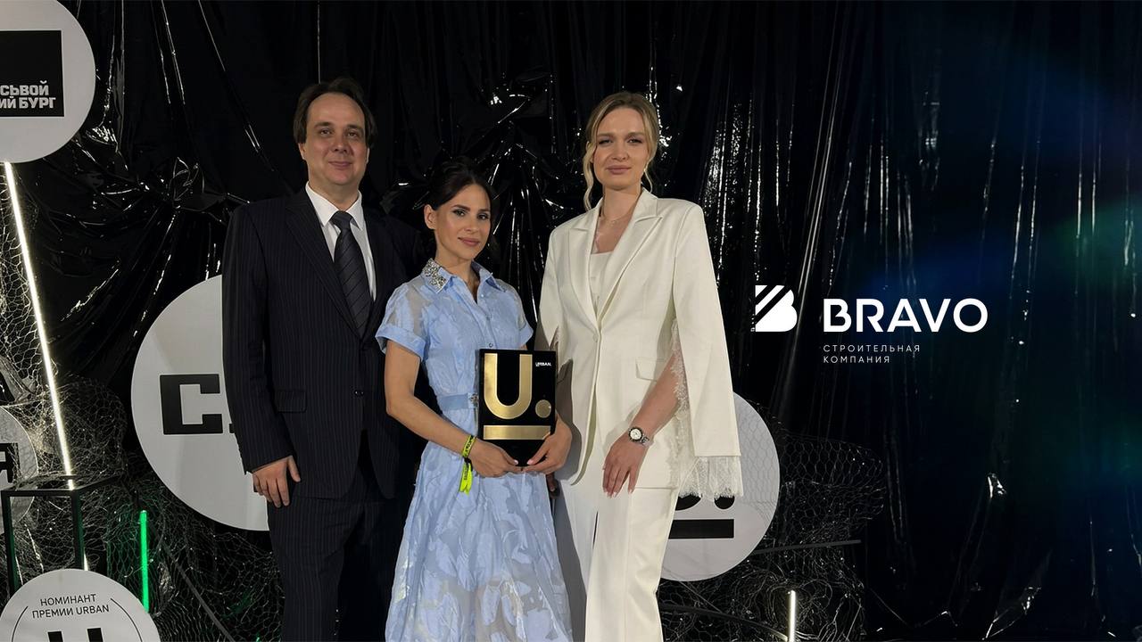 «Кипарис» получил диплом Urban Awards