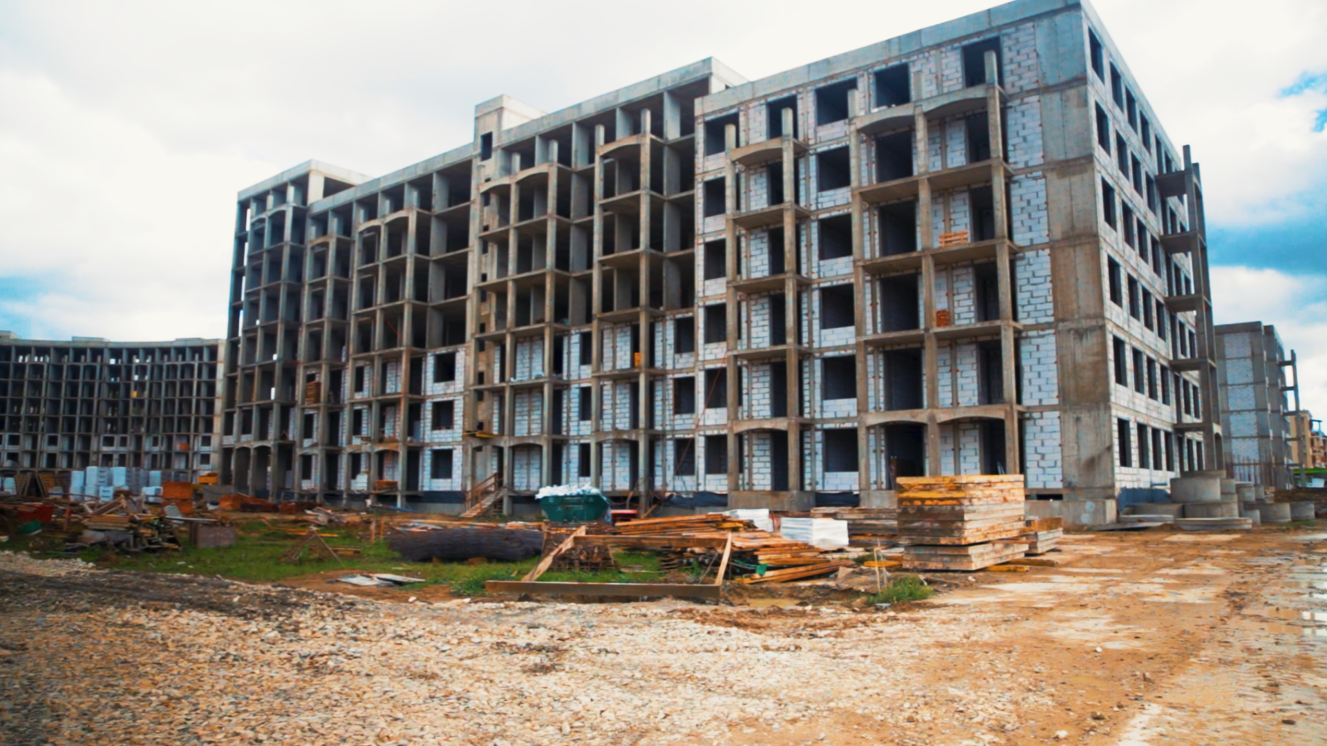 этап строительство