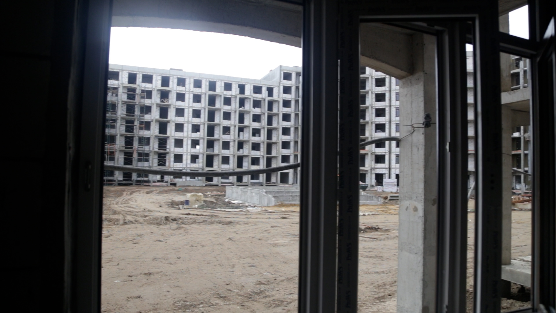 этап строительство