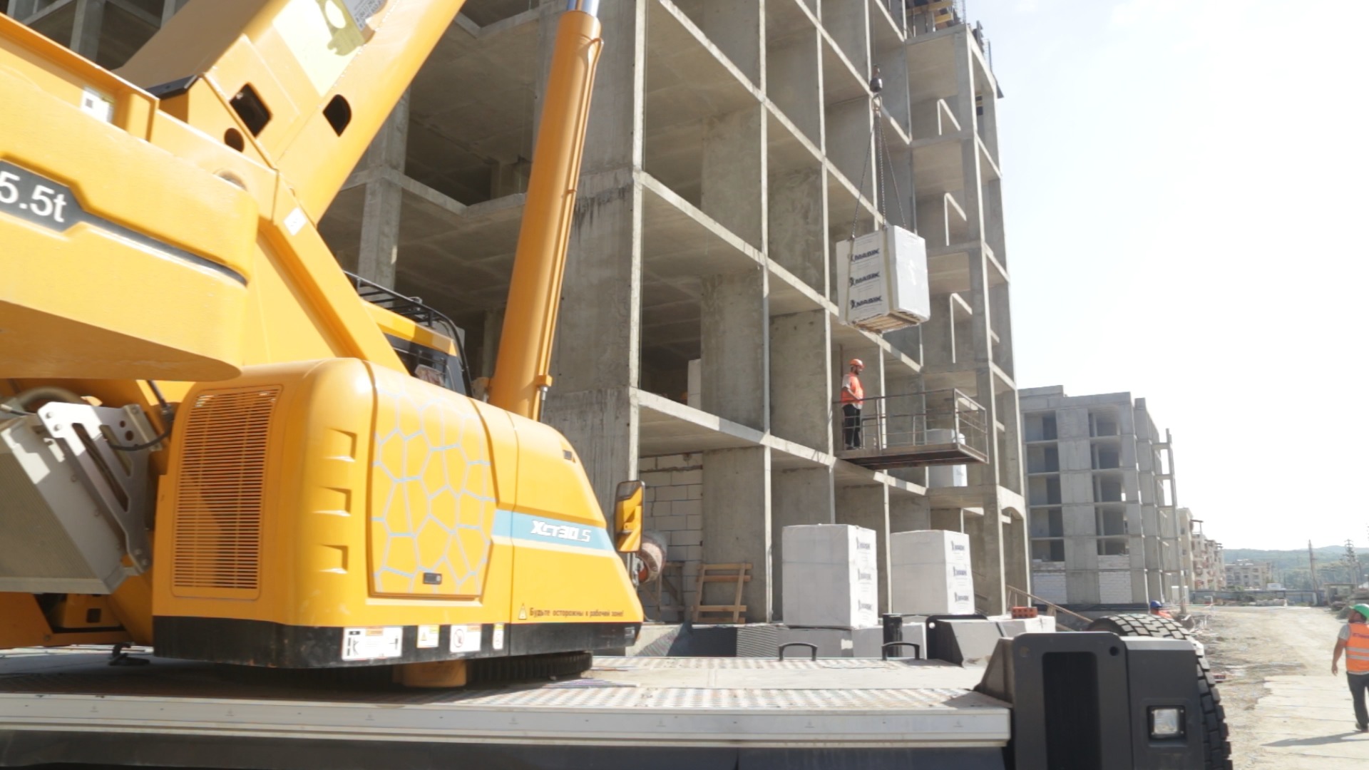 этап строительство