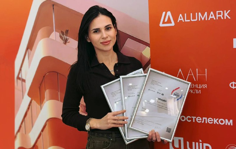 «Кипарис» отмечен тремя всероссийскими наградами