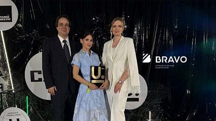 «Кипарис» получил диплом Urban Awards