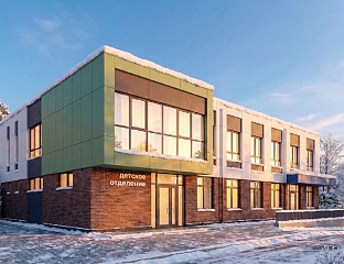 В Сукко появился современный медицинский центр