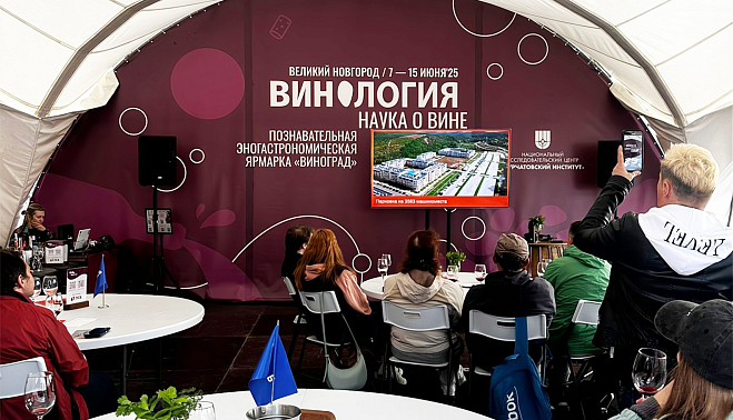 Девелопер Bravo выступил партнёром крупного фестиваля 