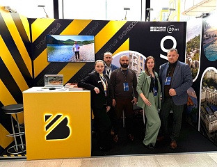 Bravo принял участие во Всероссийском жилищном конгрессе