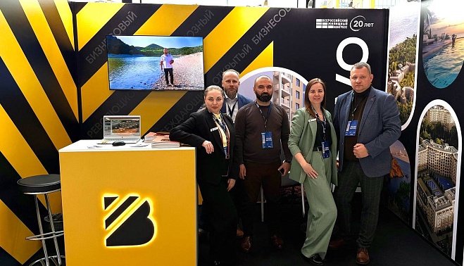 Bravo принял участие во Всероссийском жилищном конгрессе