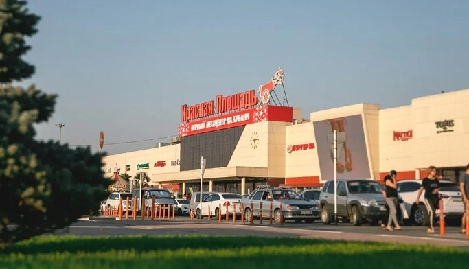 ТРЦ «Красная площадь»